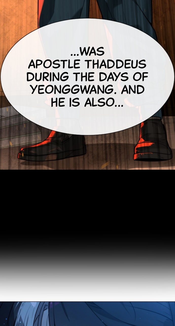 Read Killer Peter (en) Manga Online