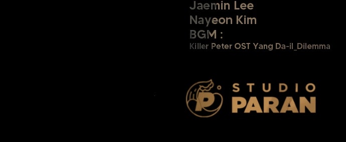 Read Killer Peter (en) Manga Online