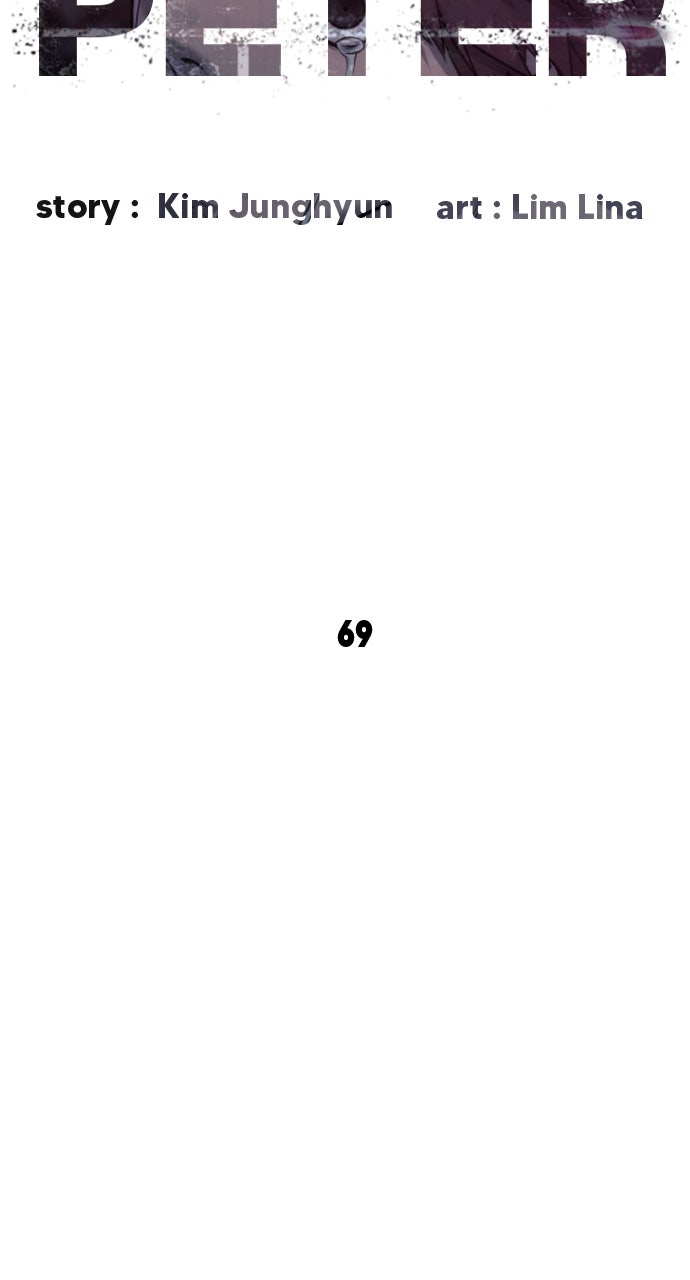 Read Killer Peter (en) Manga Online