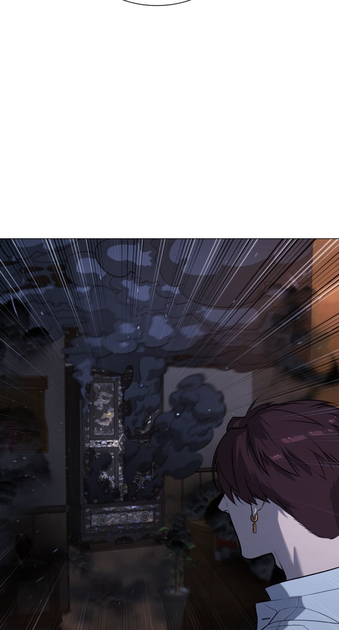 Read Killer Peter (en) Manga Online