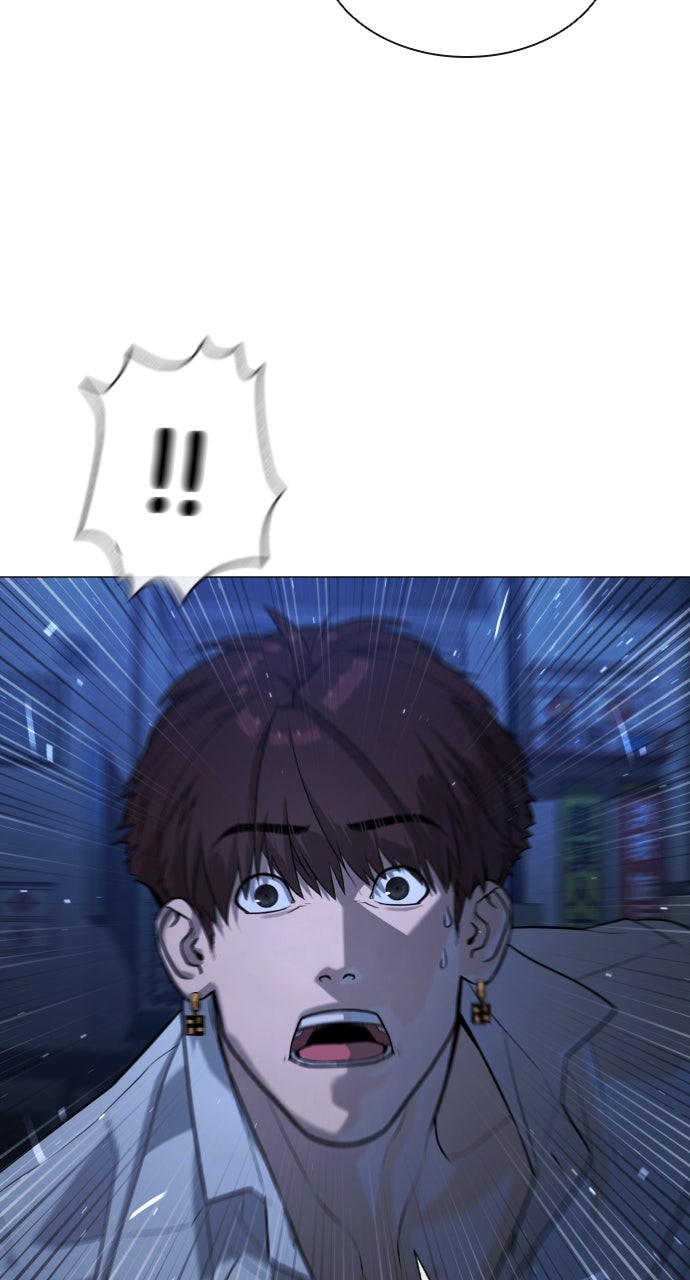 Read Killer Peter (en) Manga Online