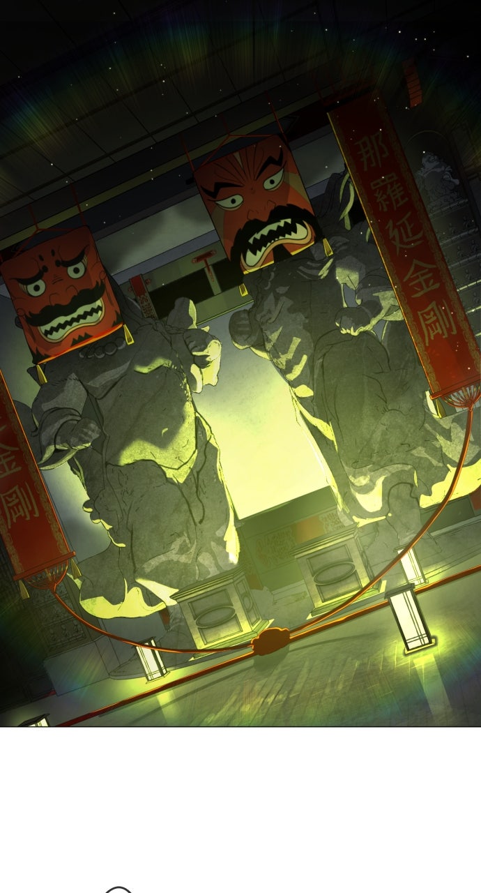 Read Killer Peter (en) Manga Online