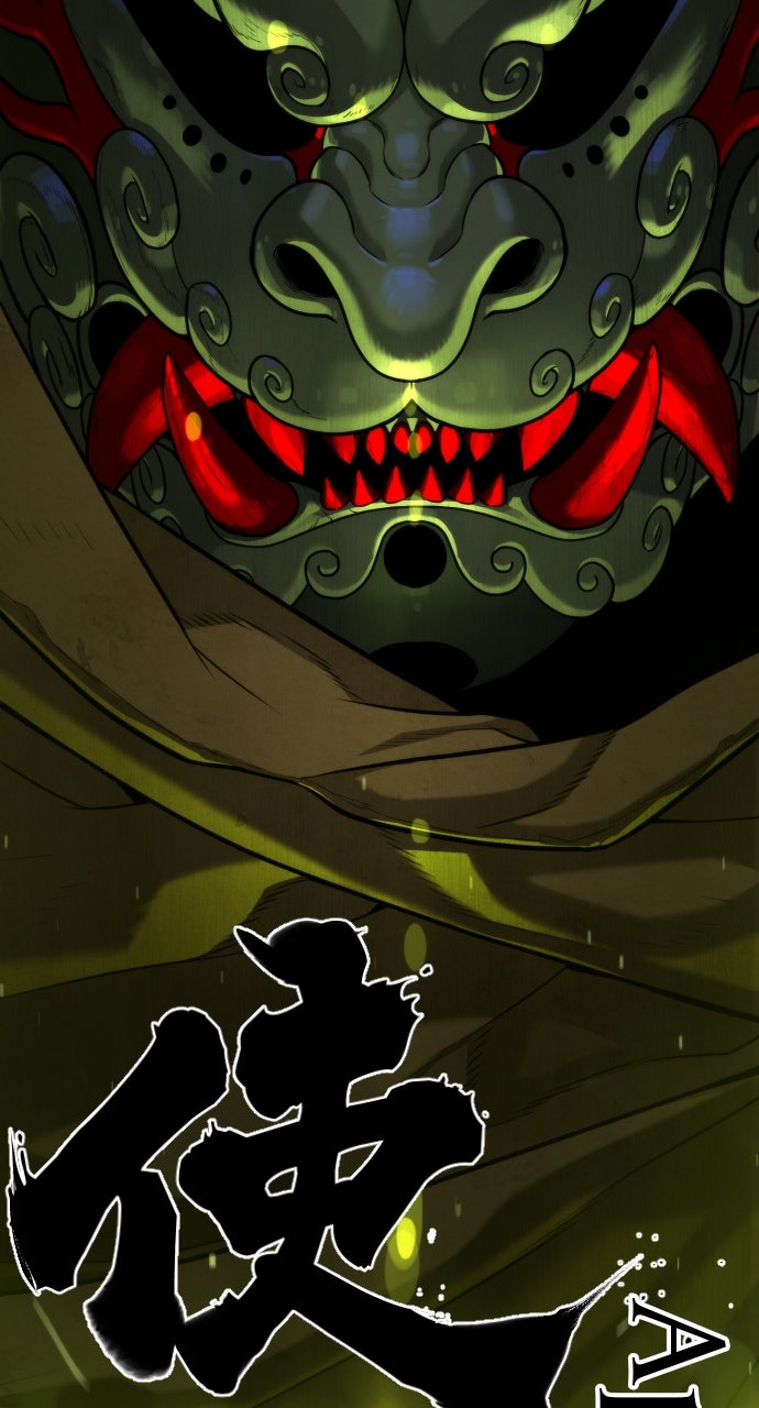 Read Killer Peter (en) Manga Online