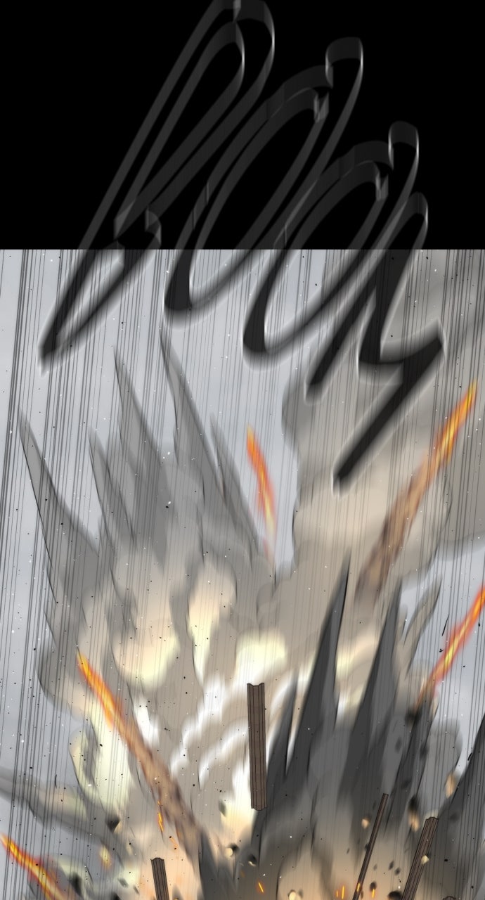 Read Killer Peter (en) Manga Online