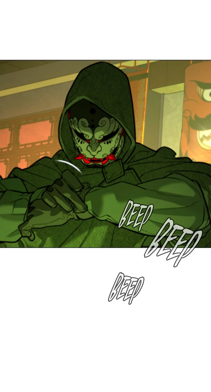 Read Killer Peter (en) Manga Online