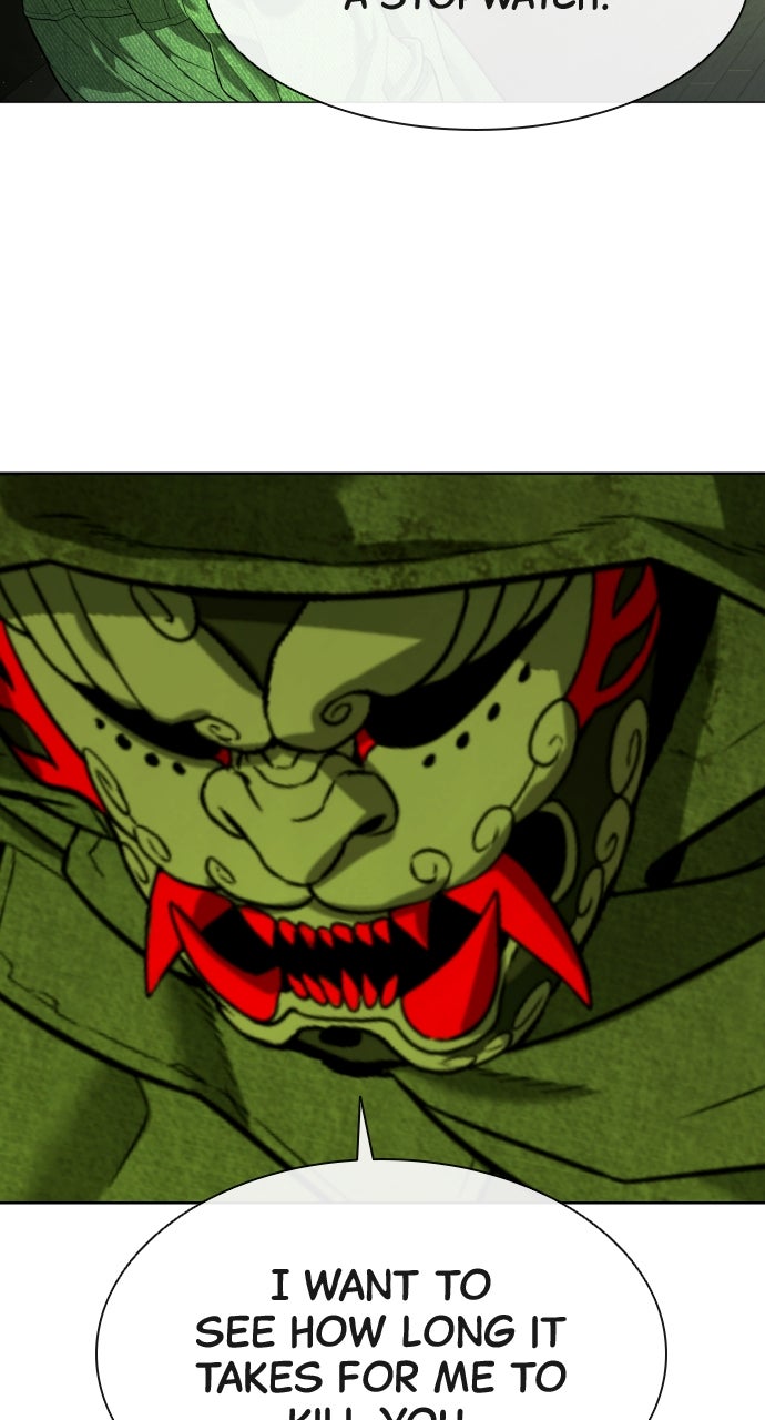 Read Killer Peter (en) Manga Online