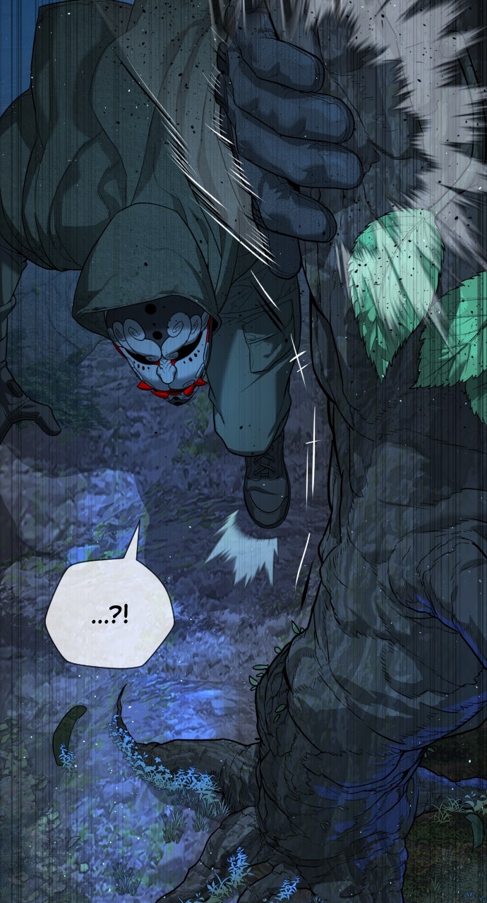 Read Killer Peter (en) Manga Online