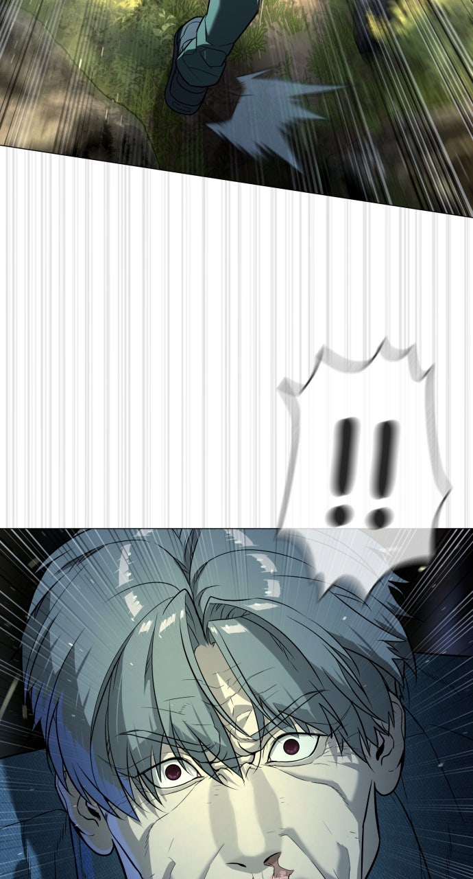 Read Killer Peter (en) Manga Online