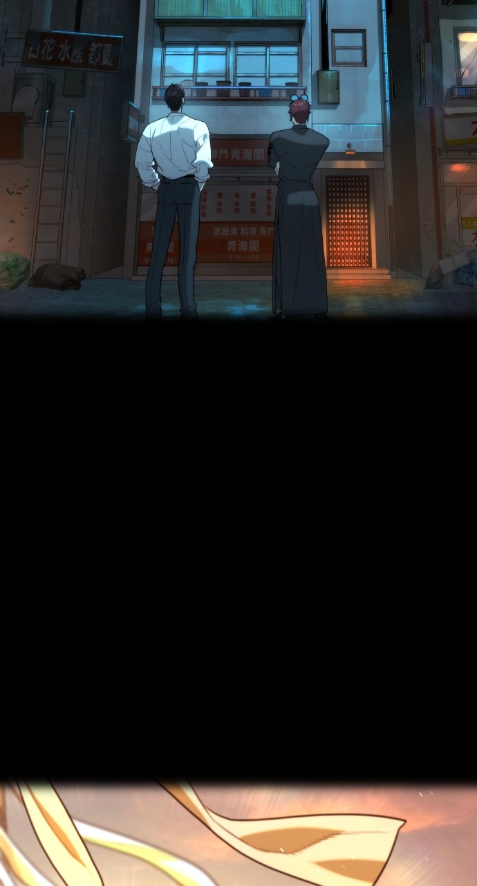 Read Killer Peter (en) Manga Online