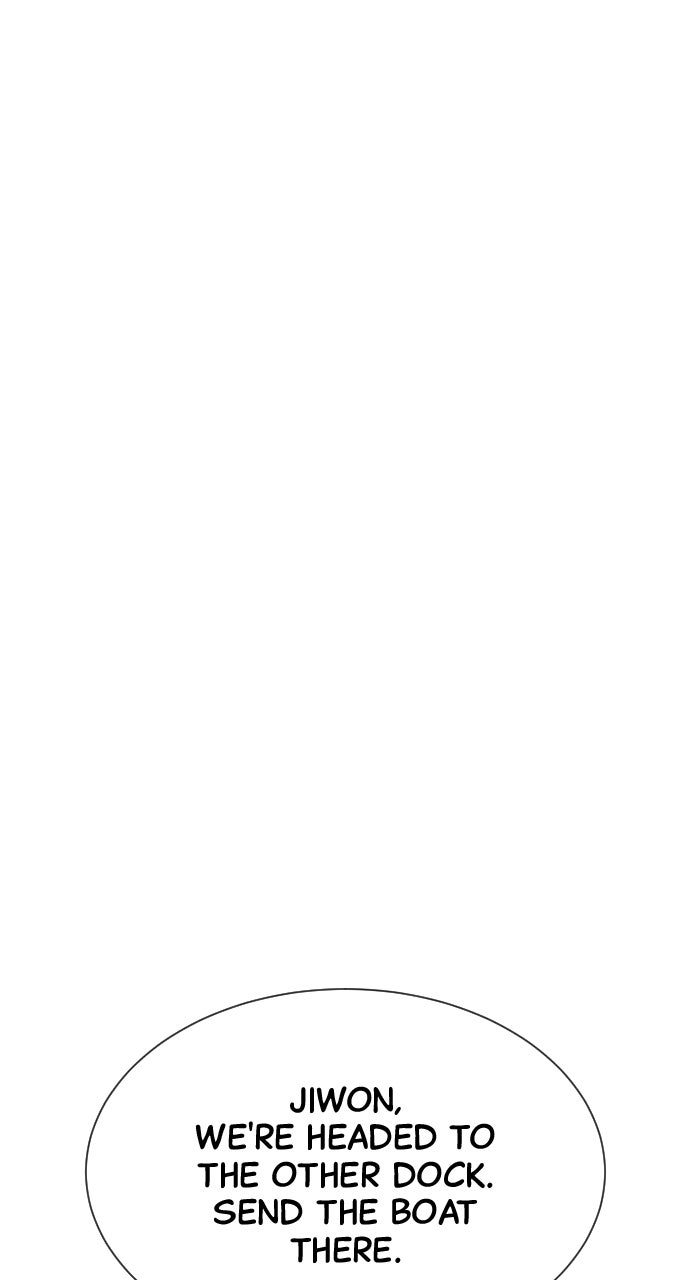 Read Killer Peter (en) Manga Online