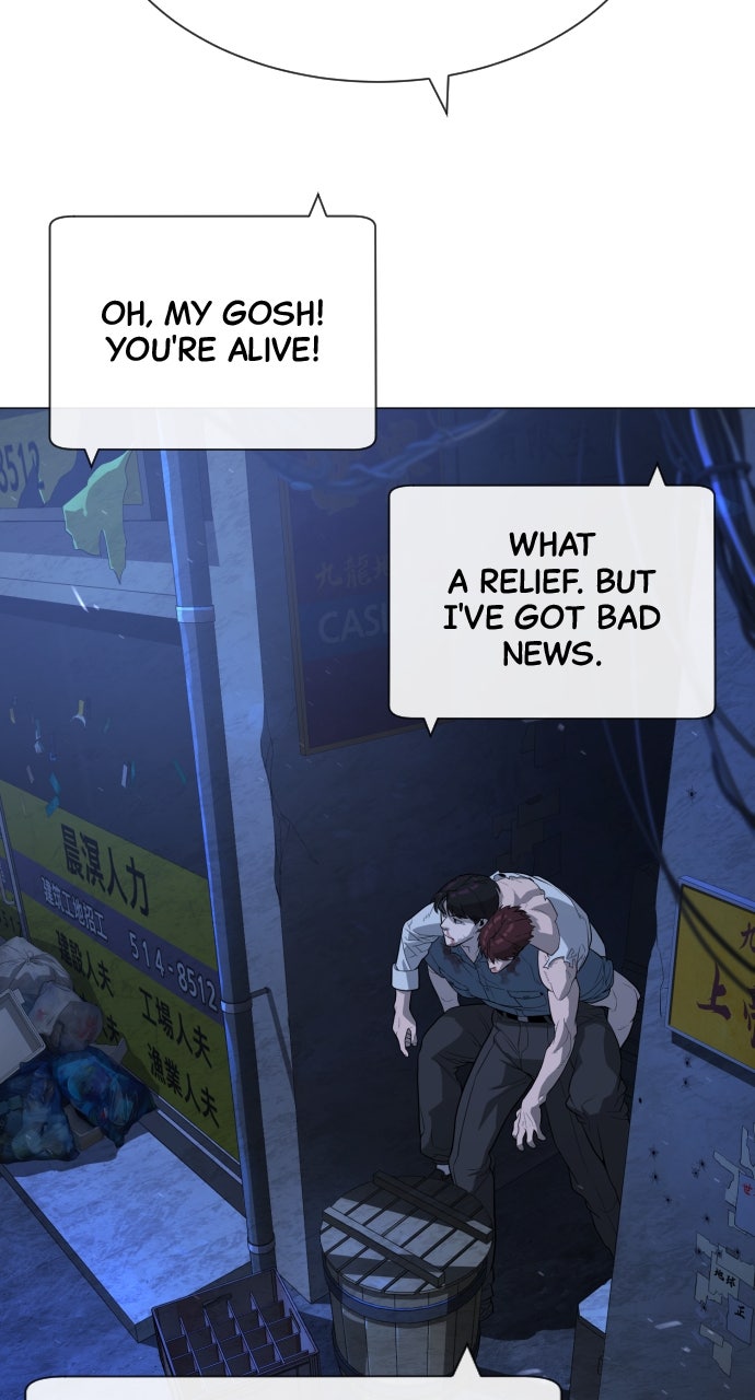 Read Killer Peter (en) Manga Online