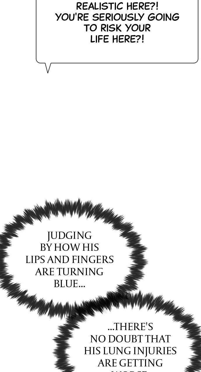 Read Killer Peter (en) Manga Online