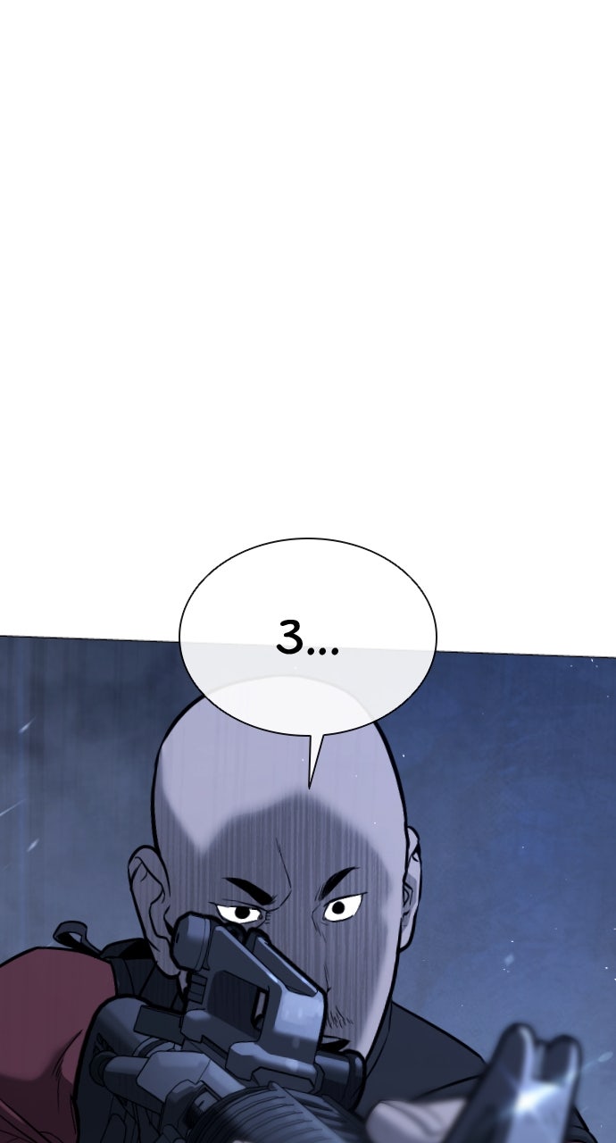 Read Killer Peter (en) Manga Online