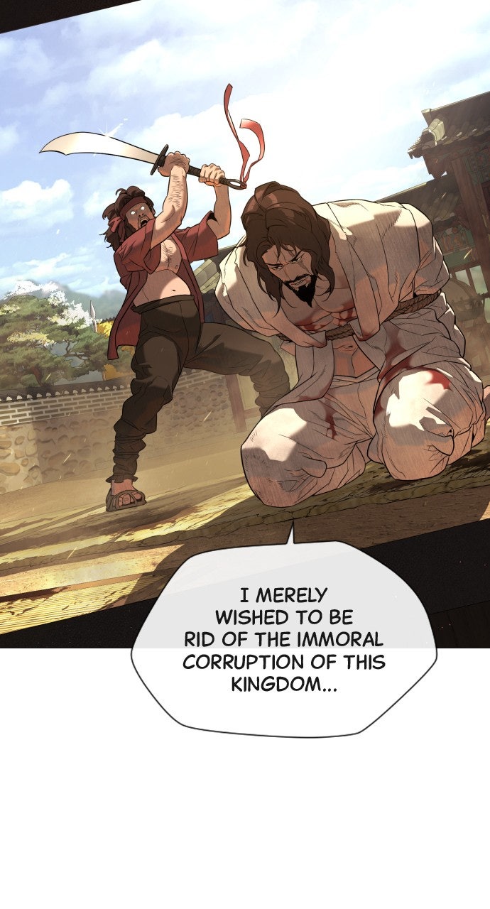 Read Killer Peter (en) Manga Online