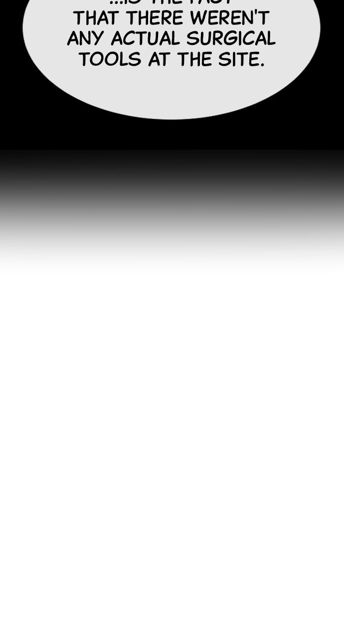 Read Killer Peter (en) Manga Online