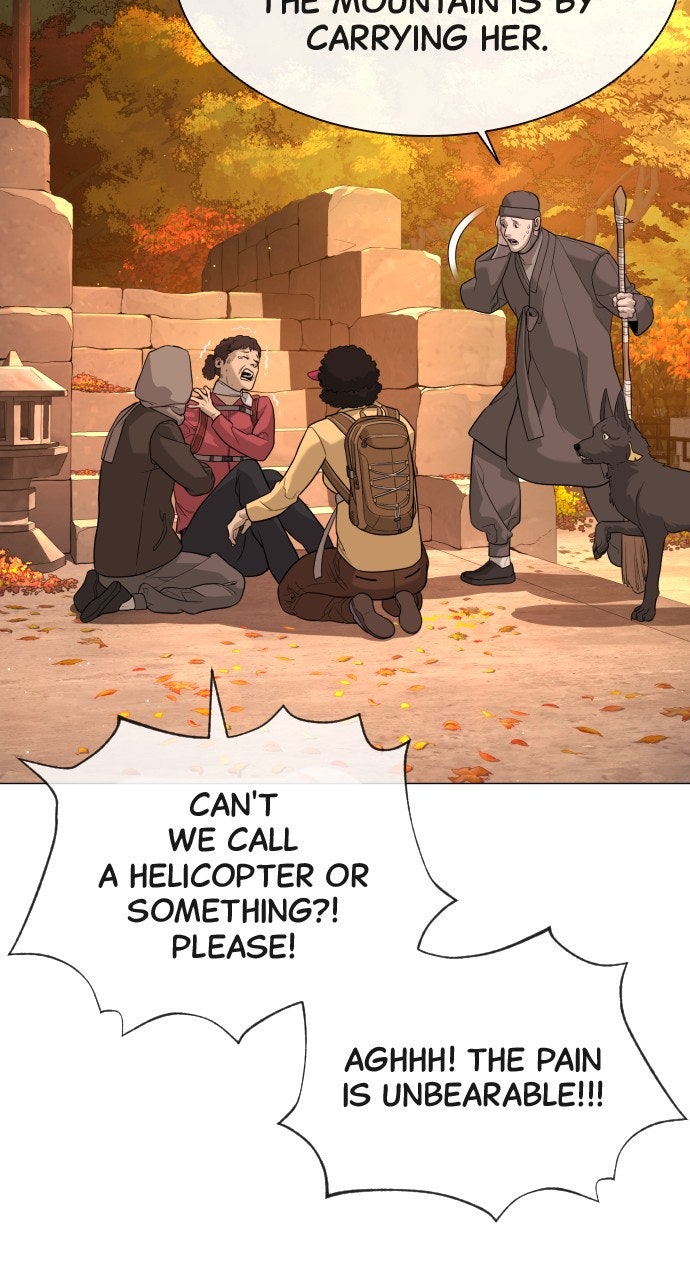 Read Killer Peter (en) Manga Online