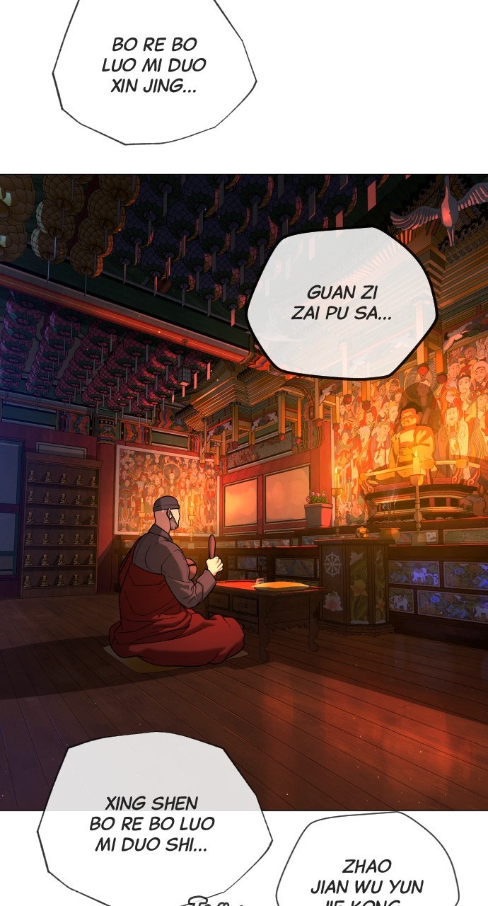 Read Killer Peter (en) Manga Online