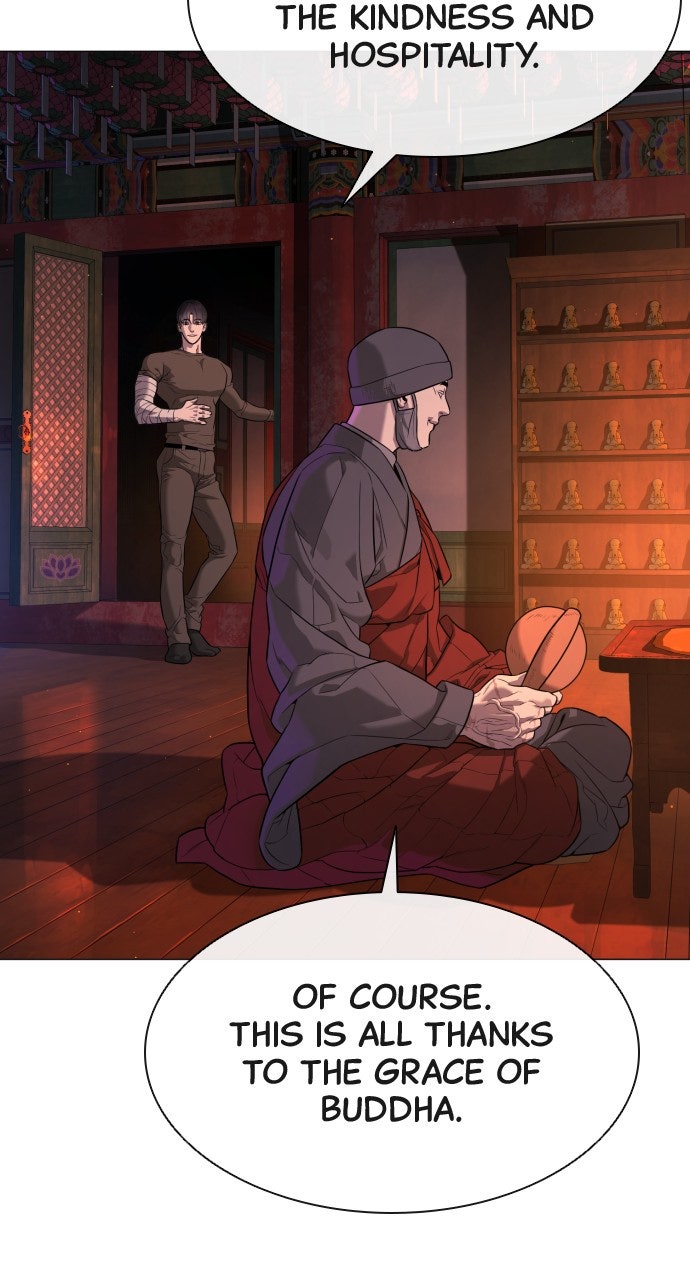 Read Killer Peter (en) Manga Online