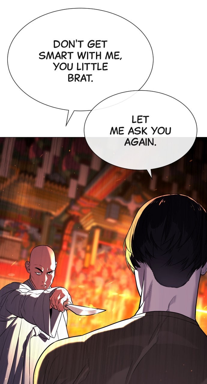 Read Killer Peter (en) Manga Online