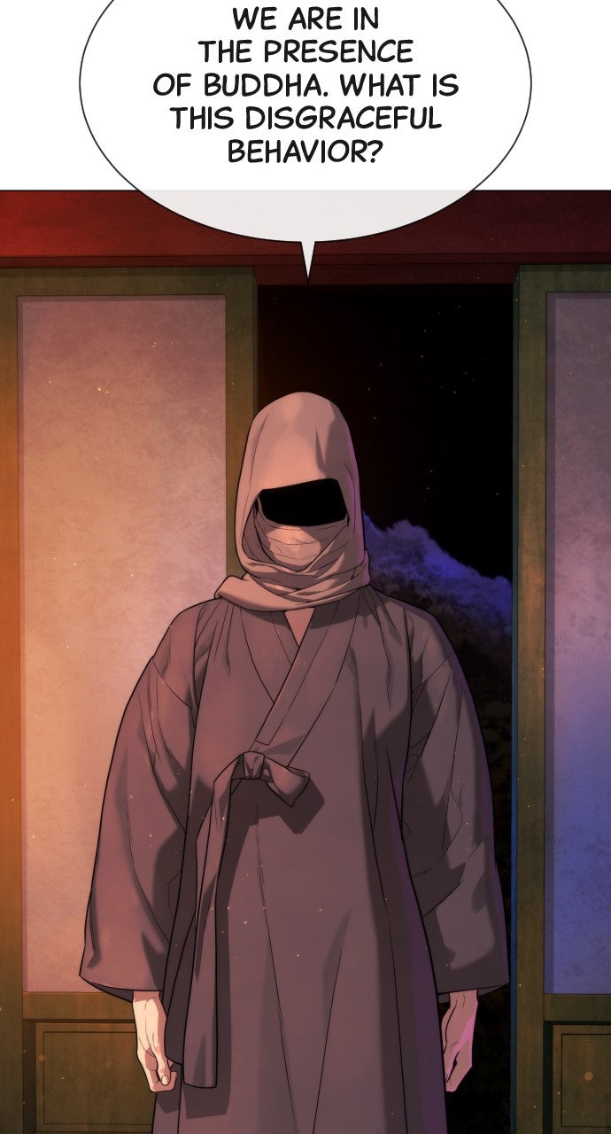 Read Killer Peter (en) Manga Online