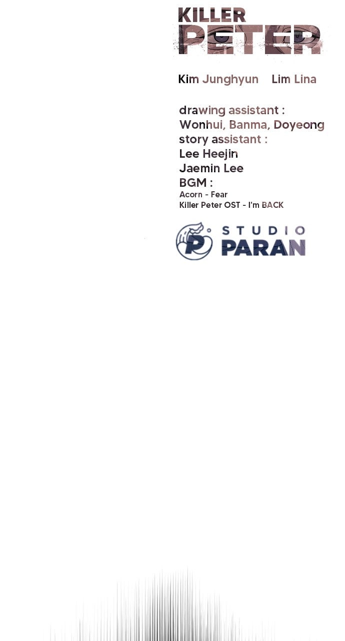 Read Killer Peter (en) Manga Online