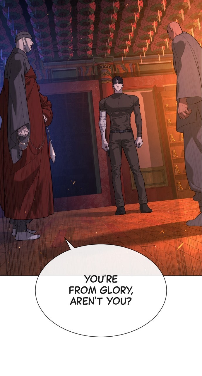 Read Killer Peter (en) Manga Online