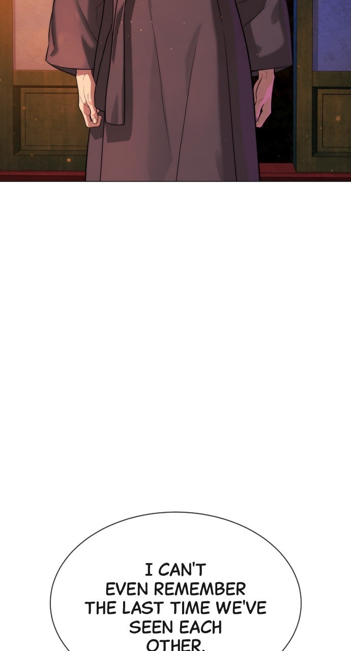 Read Killer Peter (en) Manga Online