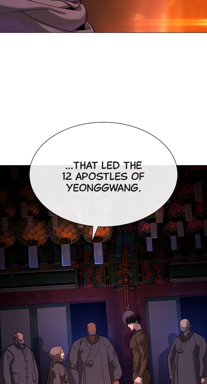 Read Killer Peter (en) Manga Online