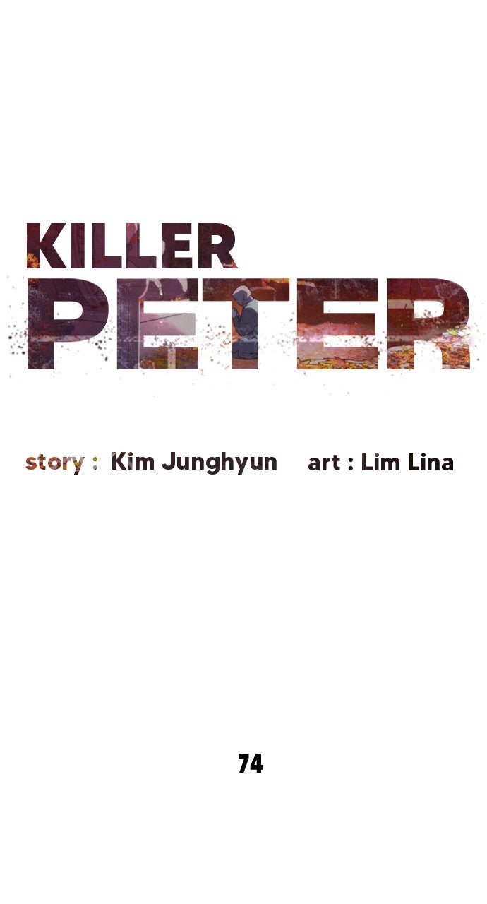 Read Killer Peter (en) Manga Online