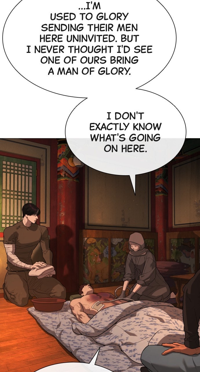 Read Killer Peter (en) Manga Online