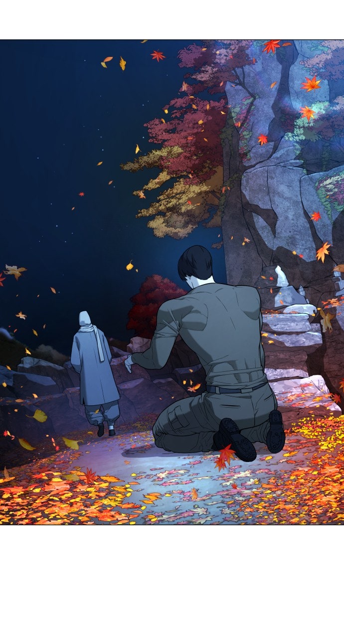 Read Killer Peter (en) Manga Online