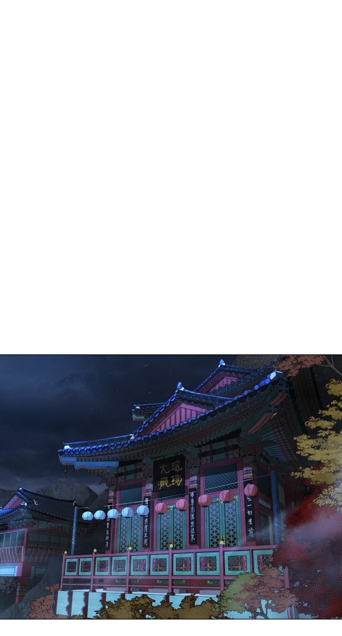 Read Killer Peter (en) Manga Online