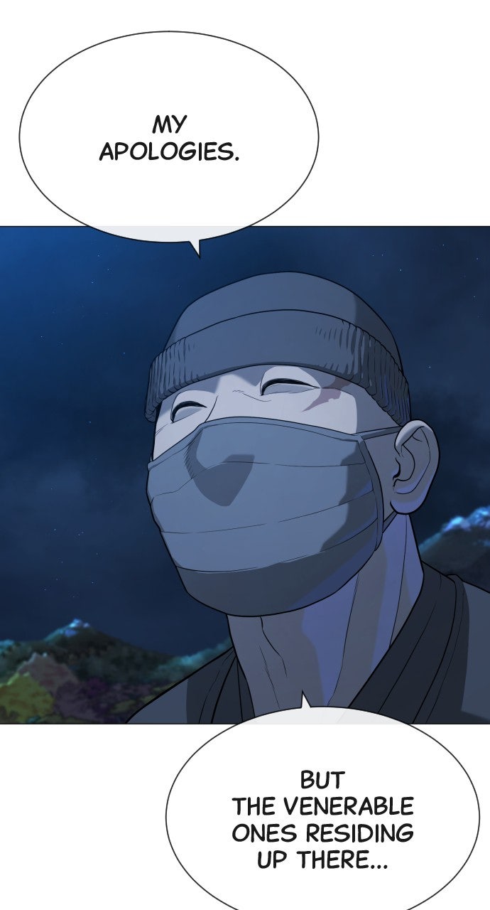 Read Killer Peter (en) Manga Online