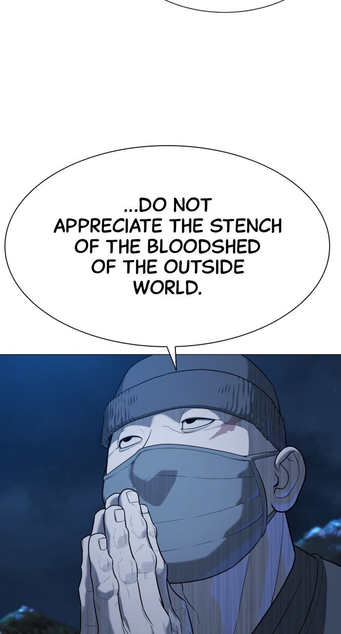 Read Killer Peter (en) Manga Online