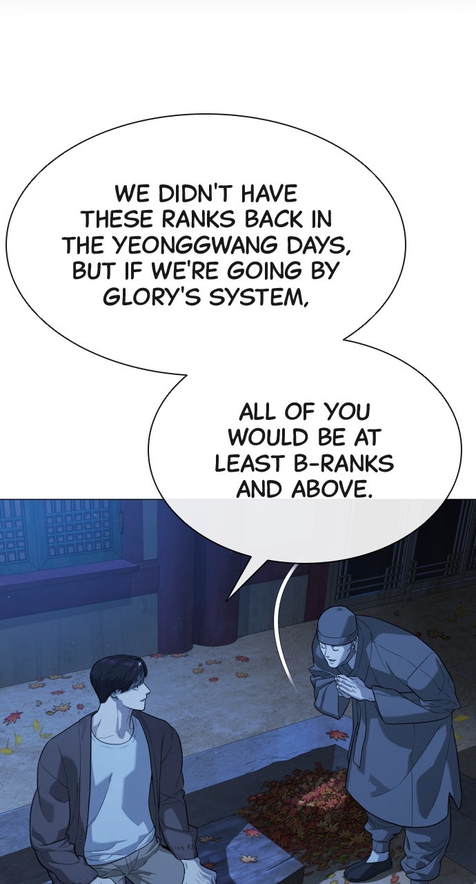 Read Killer Peter (en) Manga Online