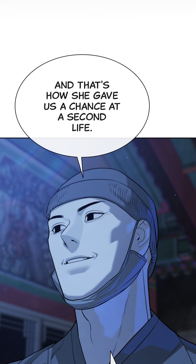 Read Killer Peter (en) Manga Online