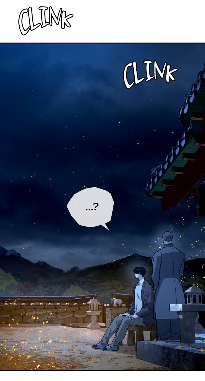 Read Killer Peter (en) Manga Online