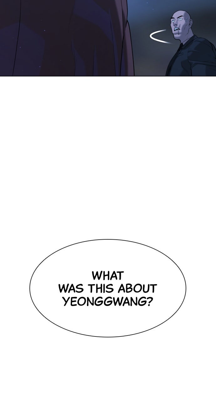 Read Killer Peter (en) Manga Online