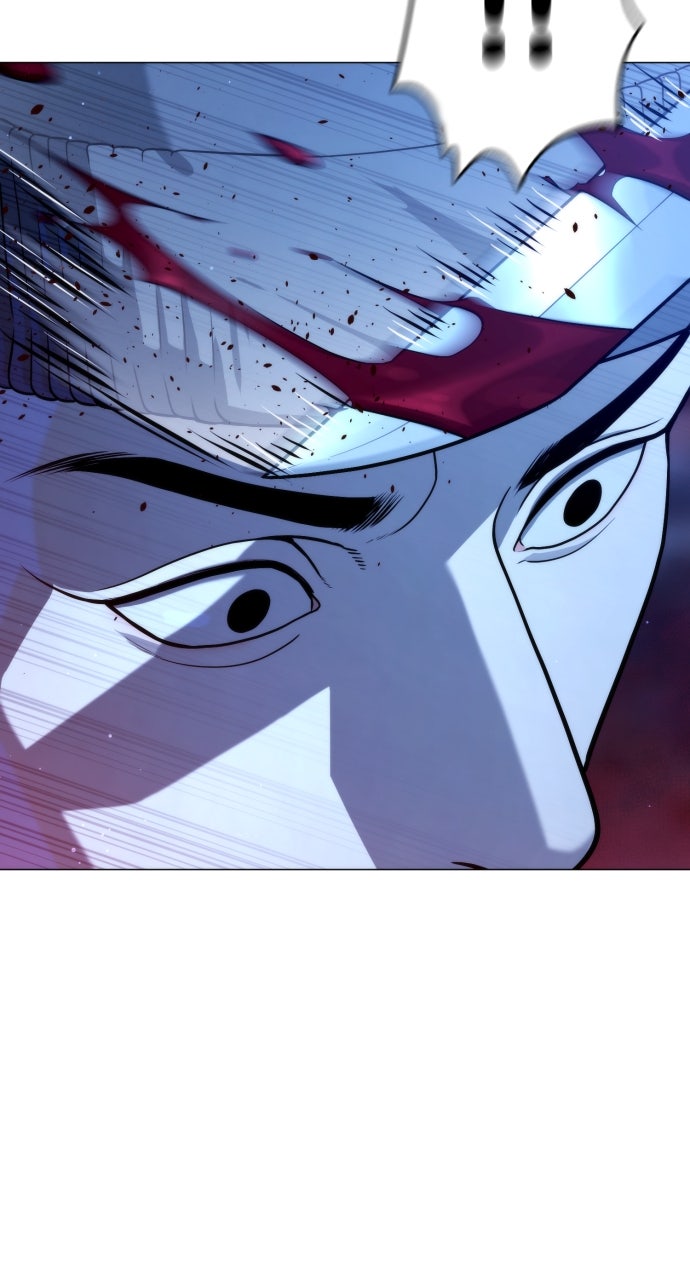 Read Killer Peter (en) Manga Online