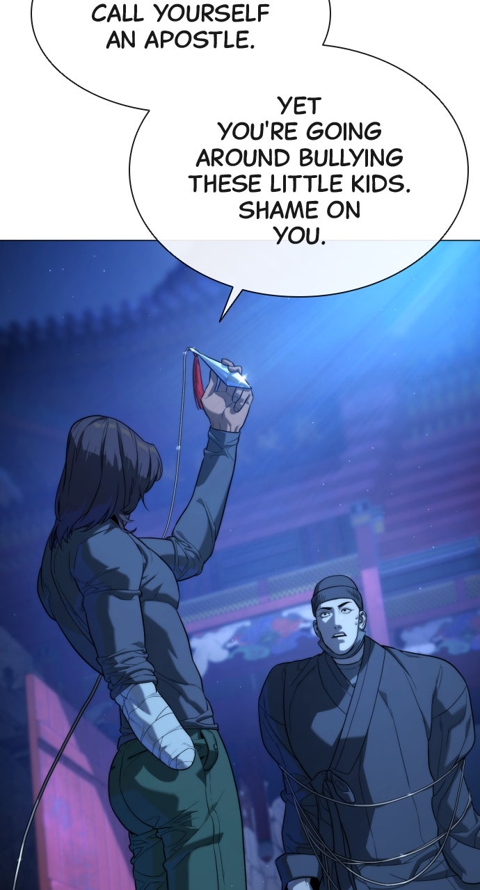 Read Killer Peter (en) Manga Online