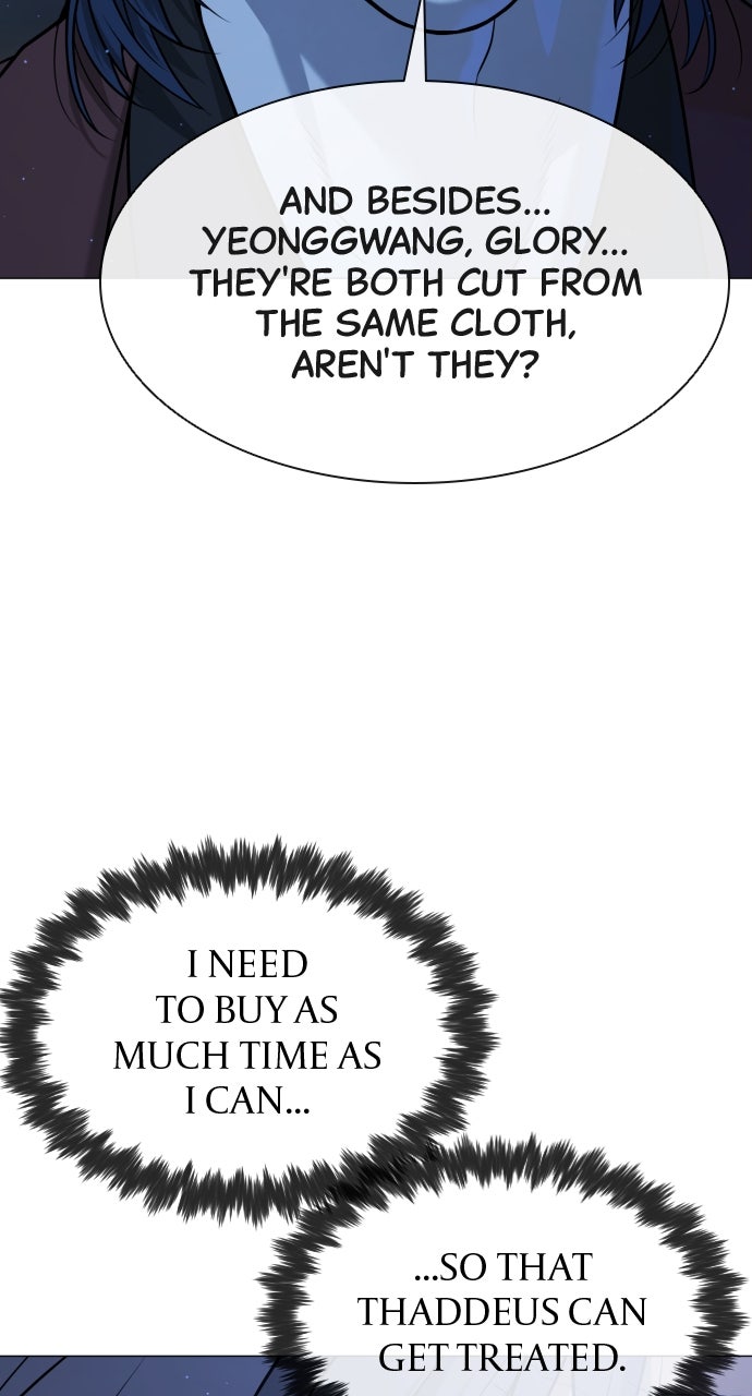 Read Killer Peter (en) Manga Online