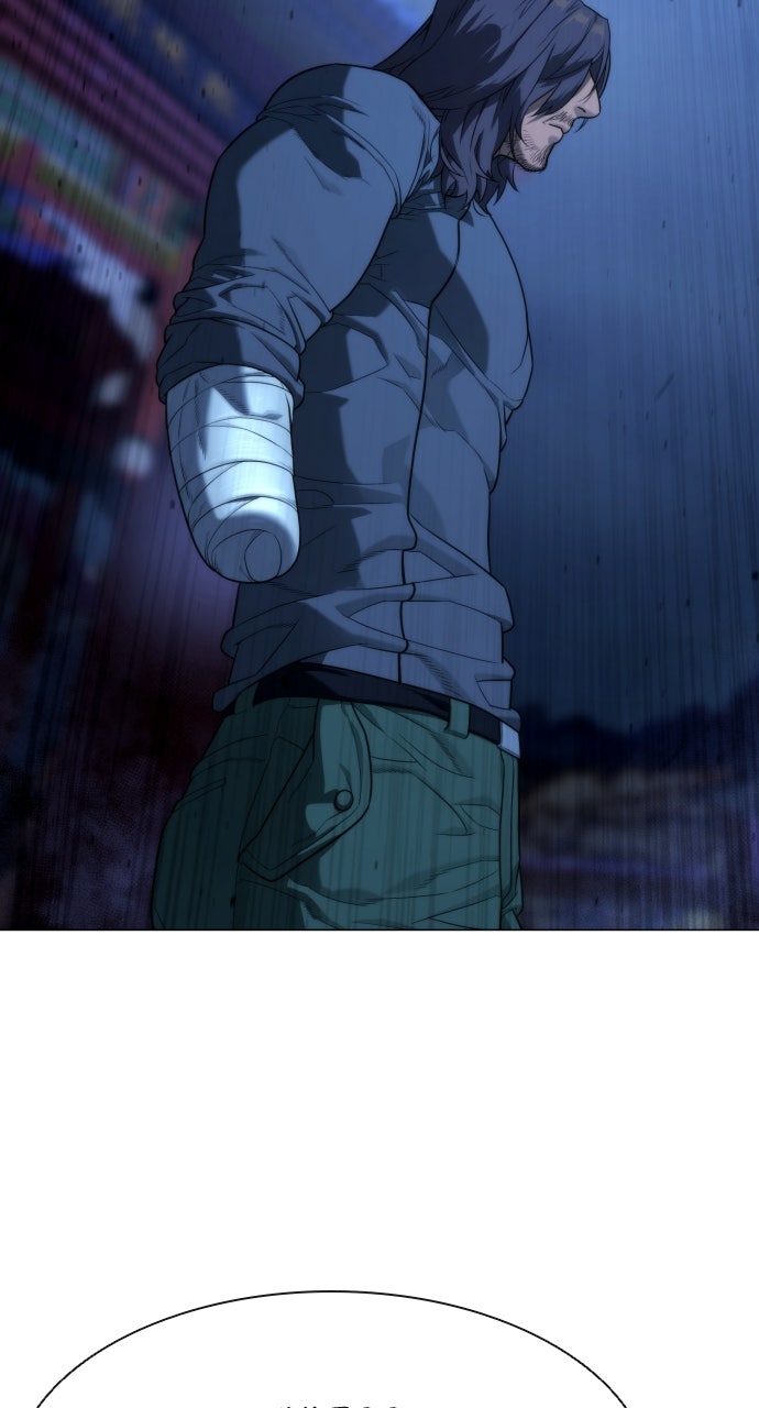 Read Killer Peter (en) Manga Online