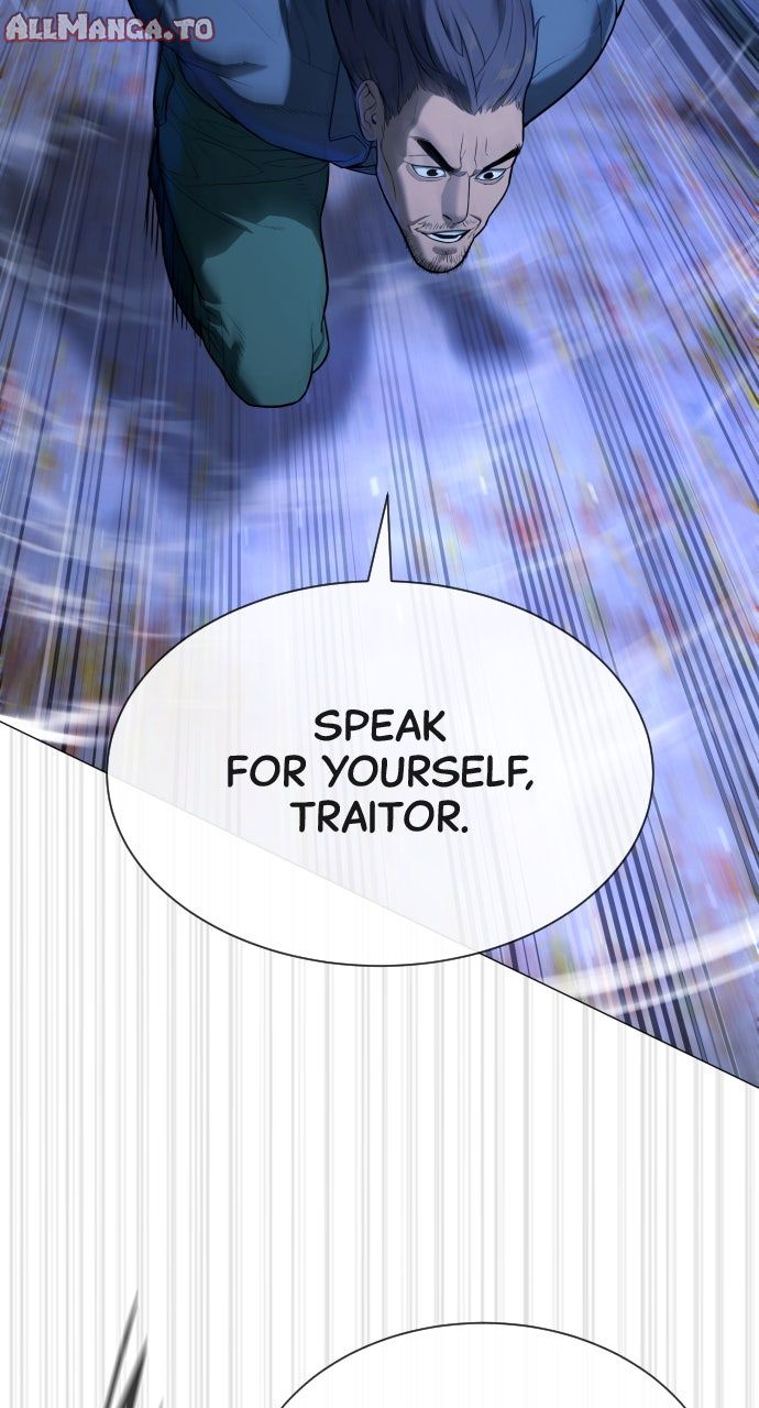 Read Killer Peter (en) Manga Online