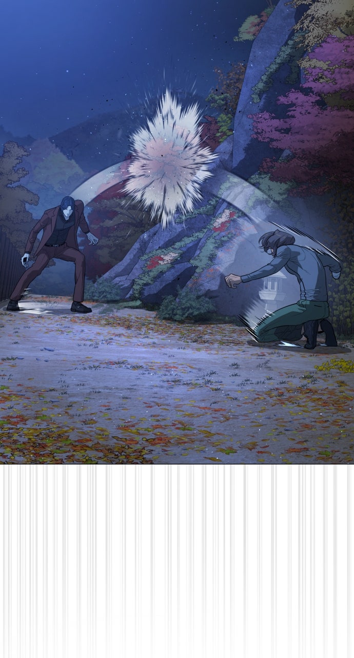 Read Killer Peter (en) Manga Online