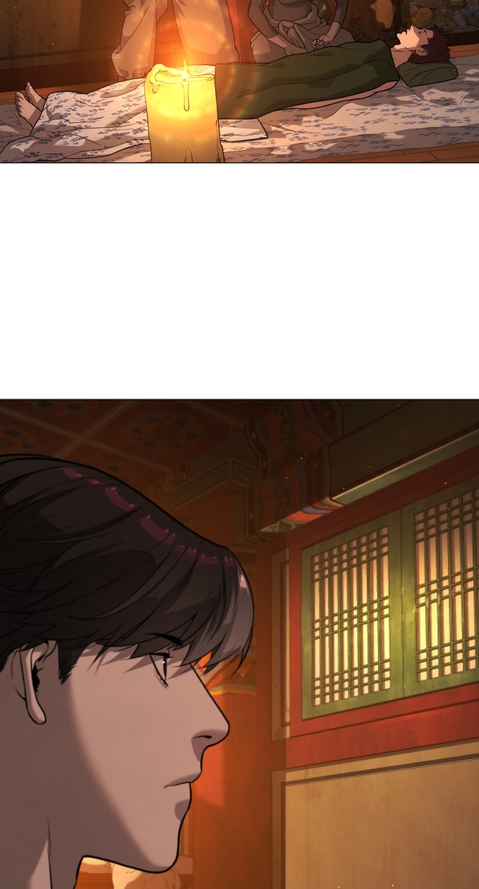 Read Killer Peter (en) Manga Online