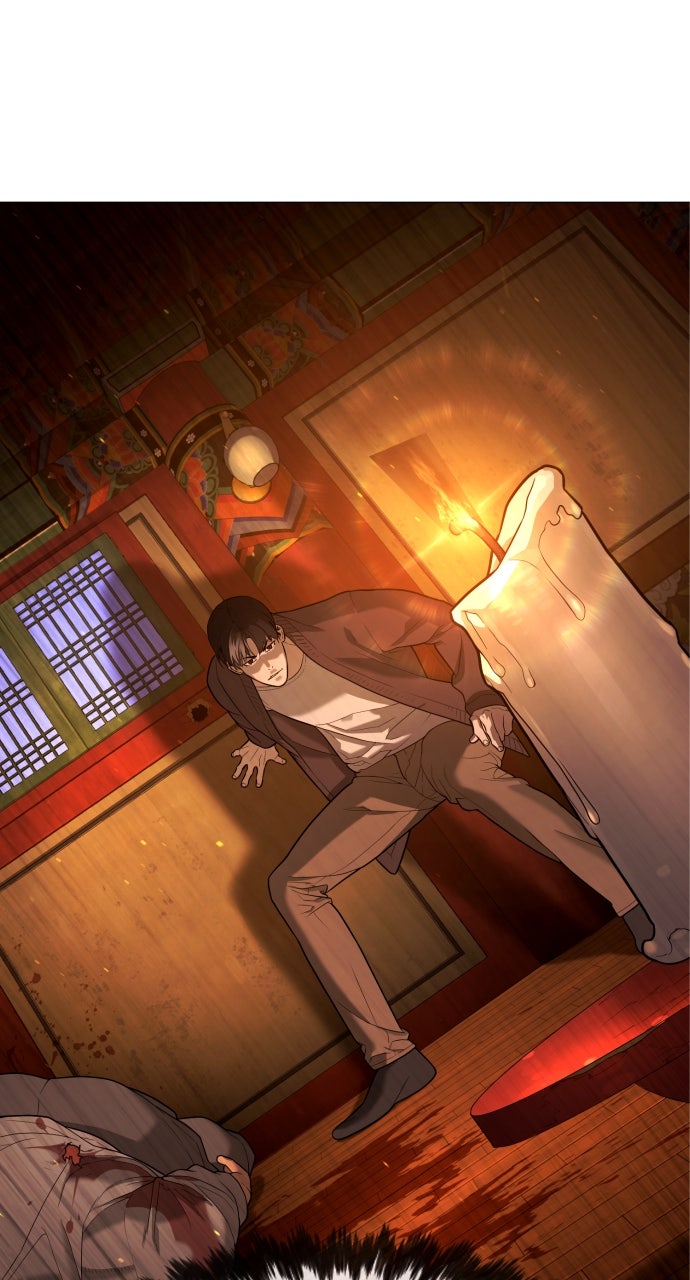 Read Killer Peter (en) Manga Online