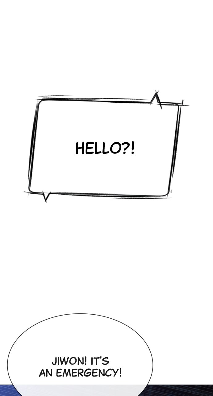 Read Killer Peter (en) Manga Online