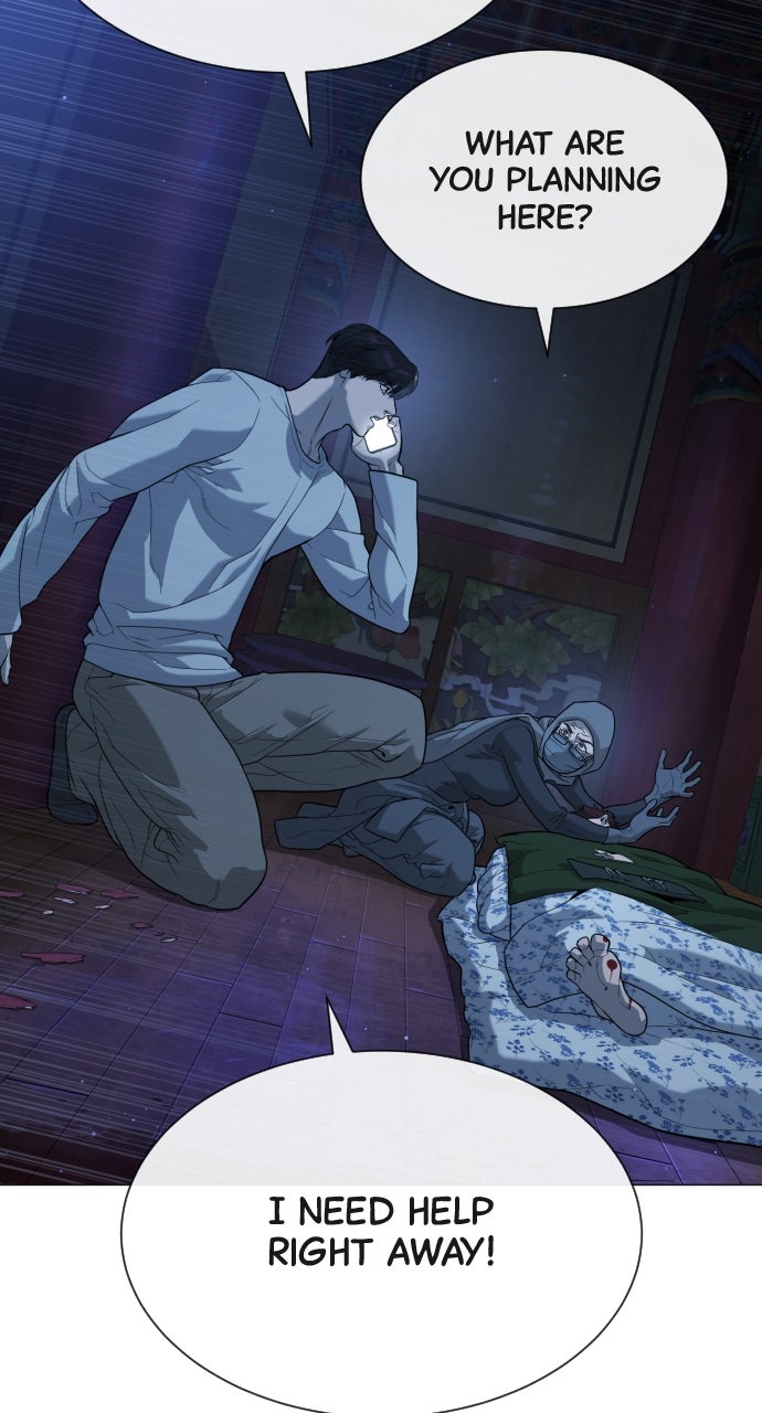 Read Killer Peter (en) Manga Online