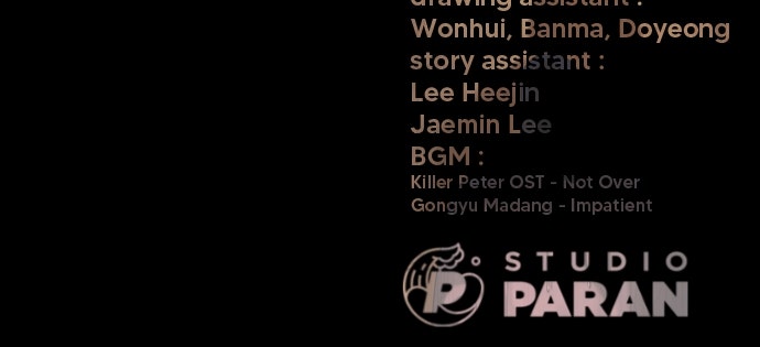 Read Killer Peter (en) Manga Online