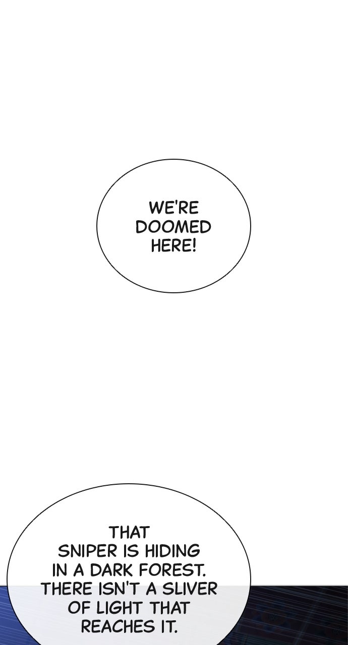 Read Killer Peter (en) Manga Online